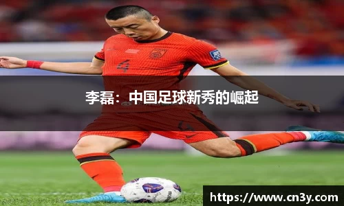 jn江南体育官方网站