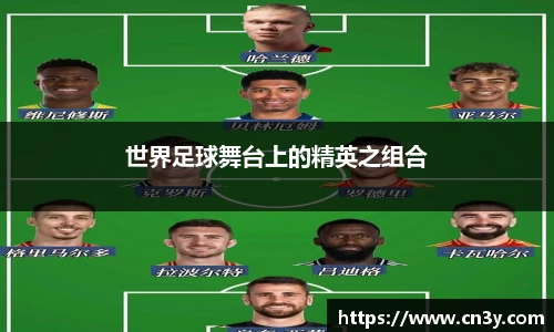 jn江南体育官方网站