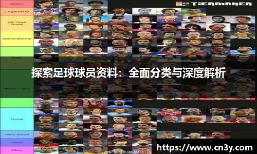 jn江南体育官方网站