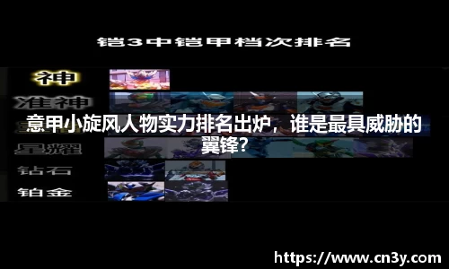 jn江南体育