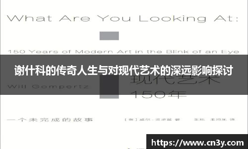 jn江南体育官方网站