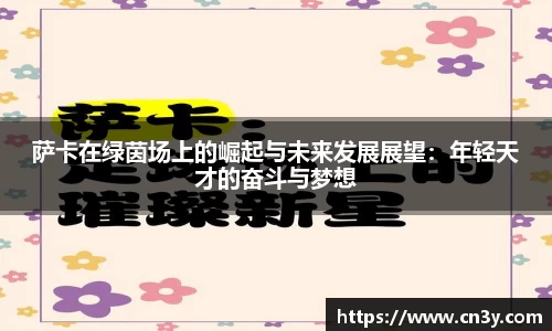 jn江南体育官方网站