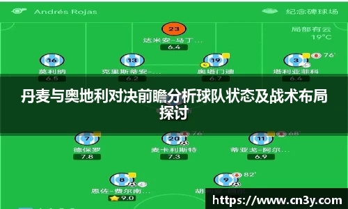 jn江南体育官网