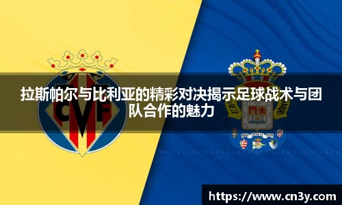 jn江南体育平台