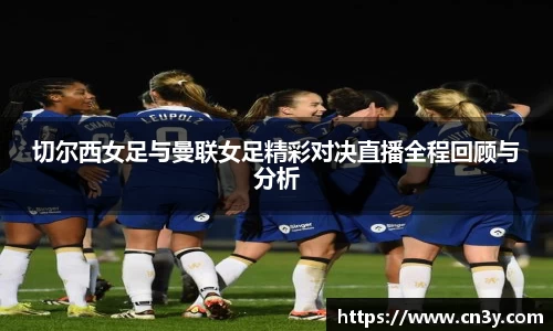jn江南体育官方网站