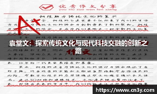 jn江南体育