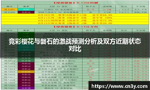 jn江南体育平台