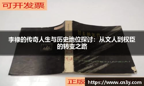 jn江南体育