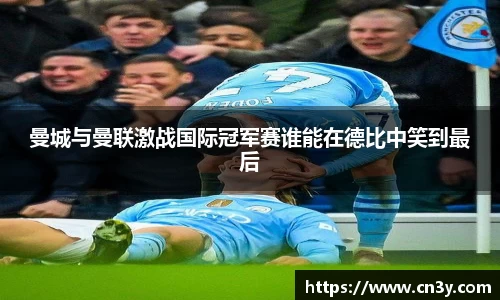 jn江南体育官方网站