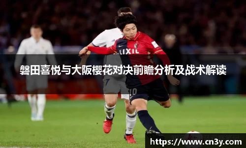 jn江南体育官方网站