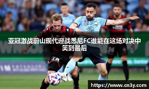 jn江南体育官网