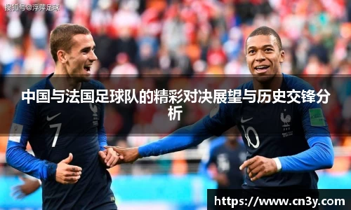 jn江南体育