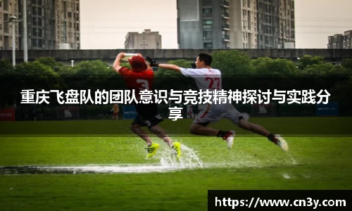 jn江南体育官网
