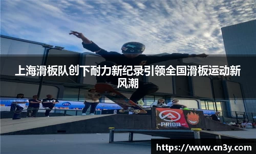 jn江南体育平台