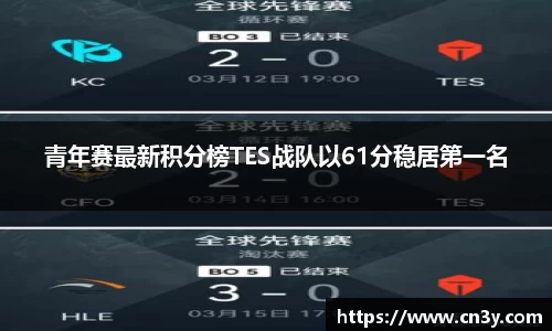 jn江南体育官网
