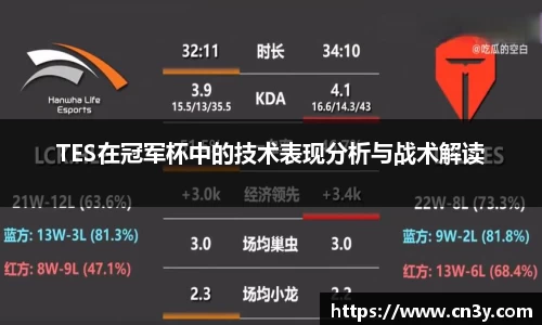 jn江南体育官方网站