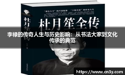 jn江南体育